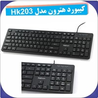 کیبورد هترون مدل HK203