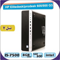 کیس استوک HP EliteDesk/Prodesk 800/600 G3 i5